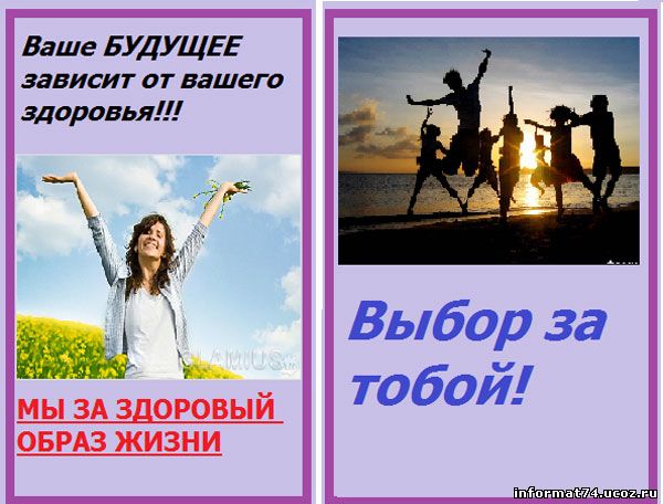 Конкурсы - Другая школа Конкурс инновационных проектов на